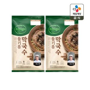 비비고 들기름 막국수 2인(377g) x2개(총 4인분)