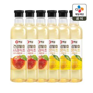 백설 건강발효 사과식초 800ml x3개+레몬식초 800ml x3개