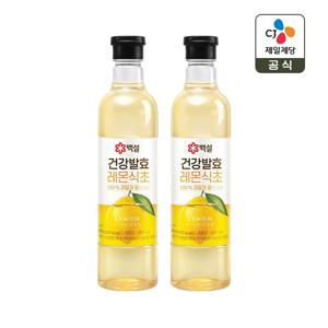 백설 건강발효 레몬식초 800ml x2개