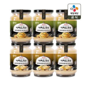 백설 파스타소스 알리오올리오 430g x3개+베이컨머쉬룸크림 430g x3개