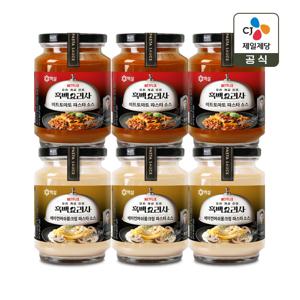 백설 파스타소스 미트토마토 430g x3개+베이컨머쉬룸크림 430g x3개