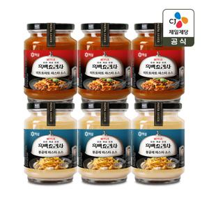 백설 파스타소스 미트토마토 430g x3개+봉골레 430g x3개