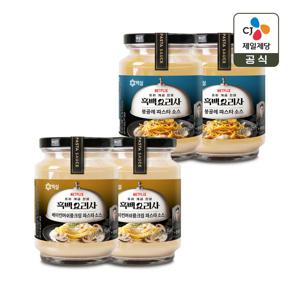 백설 파스타소스 봉골레 430g x2개+베이컨머쉬룸크림 430g x2개