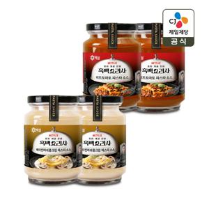 백설 파스타소스 미트토마토 430g x2개+베이컨머쉬룸크림 430g x2개