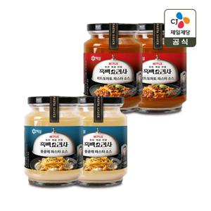 백설 파스타소스 미트토마토 430g x2개+봉골레 430g x2개