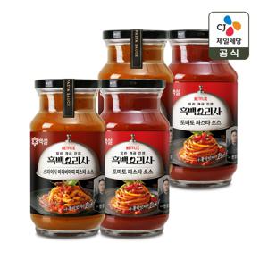 백설 파스타소스 치폴레토마토 600g x2개+아라비아따 600g x2개