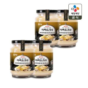 백설 베이컨머쉬룸크림 파스타소스 430g x4개
