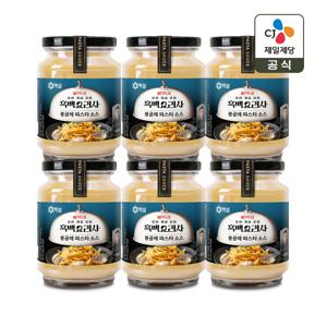 백설 봉골레 파스타소스 430g x6개