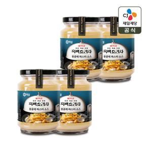 백설 봉골레 파스타소스 430g x4개