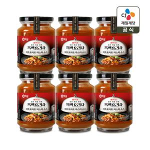 백설 미트토마토 파스타소스 430g x6개