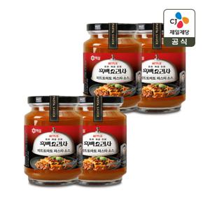 백설 미트토마토 파스타소스 430g x4개