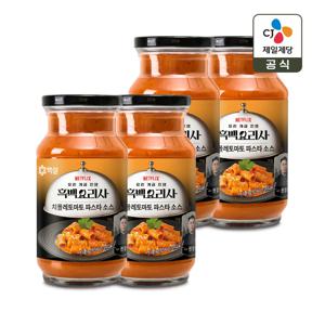 백설 치폴레토마토 파스타소스 600g x4개