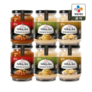 백설 파스타소스 미트토마토x2개+알리오올리오x2개+베이컨머쉬룸크림x2개