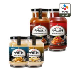 백설 파스타소스(토마토+아라비아따+봉골레+베이컨머쉬룸크림)