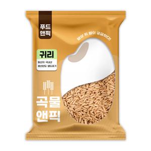 국산 26년산 귀리 1kg 국내산 햇 귀리 쌀