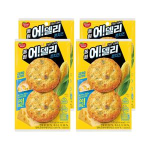 어델리 어묵(콘치즈/단호박/해물) 3종 120g*4개