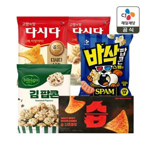 CJ 미스테리맛 팝콘&나쵸 5종(김팝콘+다시다팝콘+스팸맛팝콘+다시다나쵸+습김치나쵸)
