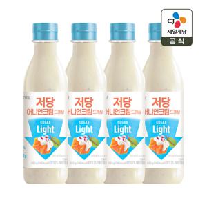 백설 저당 어니언크림 드레싱 550g x4개