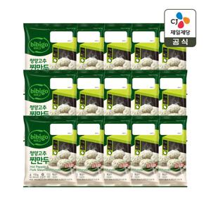 비비고 청양고추 찐만두 112g x15개