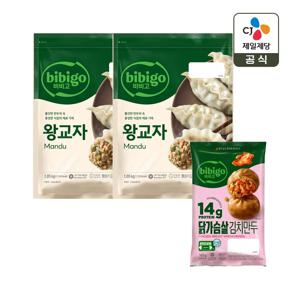 비비고 왕교자 1.05kg x2개+닭가슴살 김치만두 168gx1개