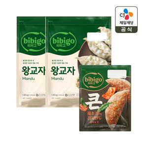 비비고 왕교자 1.05kg x2개+큰 채소가득 만두 김치&갓 400g x1개