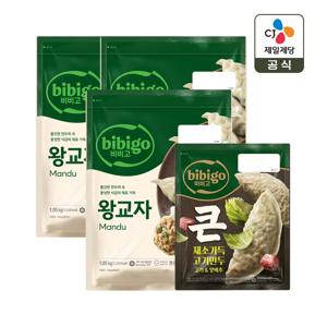 비비고 왕교자 1.05kg x3개+큰 채소가득 만두 고기&양배추 400g x1개