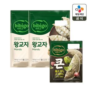 비비고 왕교자 1.05kg x2개+큰 채소가득 만두 고기&양배추 400g x1개