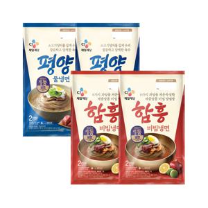 CJ 평양 물냉면 2인분x2개+함흥 비빔냉면 2인분x2개