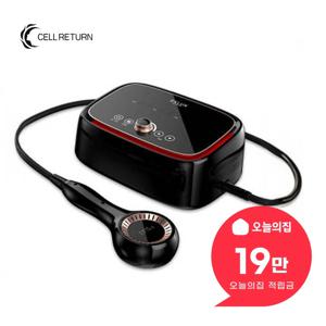 [렌탈] 익스럭스 PEMF 전신 안마기 EL-A1001