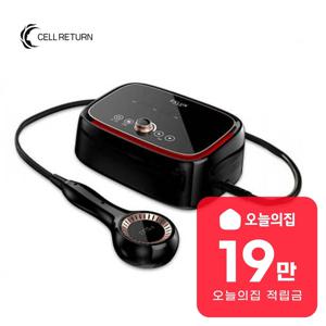 [렌탈] 익스럭스 PEMF 전신 안마기 EL-A1001