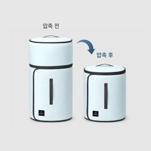 호멜리우 이불 압축 파우치 보관 가방