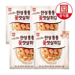 한성 통통 꽃맛살 튀김 300g X 4개