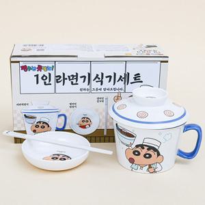 1인 라면기 식기세트 (세라믹 뚜껑라면기+멜라민 반찬기 젓가락)