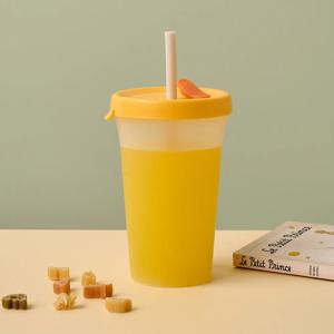 키즈세이프 렌지안심 실리콘 빨대컵 510ML 옐로