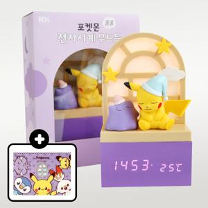 포켓몬 쿨쿨 피규어 전자 탁상시계 LED 무드등 알람 조명 (피카츄 메타몽)
