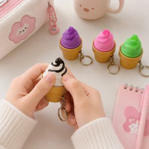 아이스크림 딸깍이 키링 키캡 키보드 클릭터 클리커 피젯토이 열쇠고리 (4종세트)