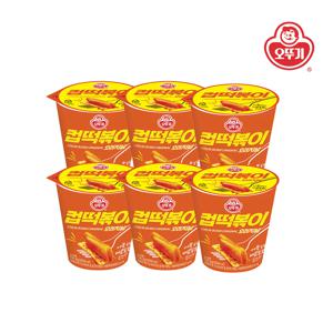 오뚜기 컵떡볶이 오리지널 136.3g*6개