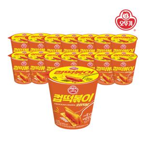오뚜기 컵떡볶이 오리지널 136.3g*15개(1박스)