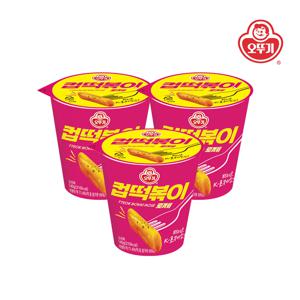 오뚜기 컵떡볶이 로제 140g*3개