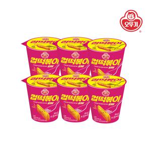 오뚜기 컵떡볶이 로제 140g*6개