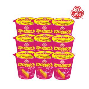 오뚜기 컵떡볶이 로제 140g*9개
