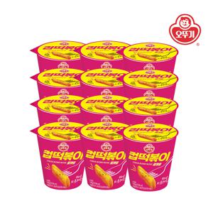 오뚜기 컵떡볶이 로제 140g*12개