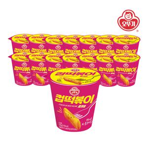 오뚜기 컵떡볶이 로제 140g*15개(1박스)