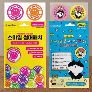 썸머패치 60매입 + 겔밴드 24매입 세트 모기 벌레 기피 국내제조 스티커 반창고