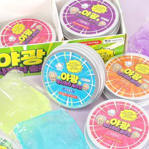 정품 박사 퍼티 야광 할아버지 슬라임 말랑이 딱딱한 얼음 슬랑이
