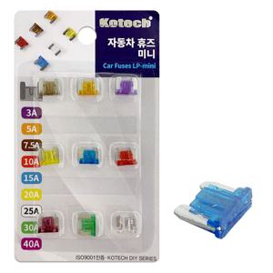 자동차 휴즈(미니 K7218) 퓨즈 카휴즈 LP-Mini