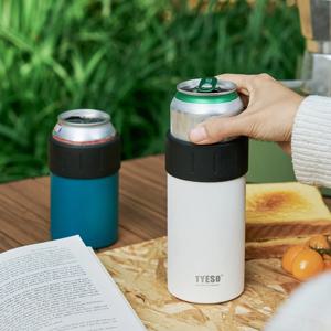 스테인리스 음료수 캔맥주 홀더 보냉 아이스 캔쿨러
