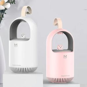 M-care UV-LED USB 모기퇴치기 포충기 해충 벌레 날파리 퇴치기