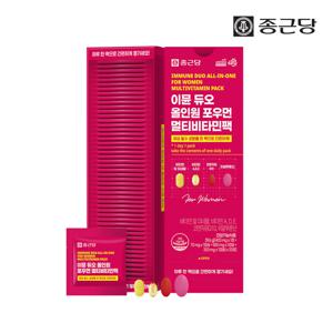 이뮨듀오 올인원 포우먼 멀티비타민팩 1박스(30포)
