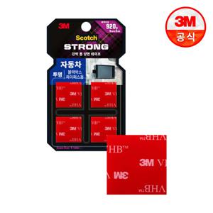 스카치 강력 폼 양면 테이프 투명 자동차 블랙박스 하이패스용, CLT33